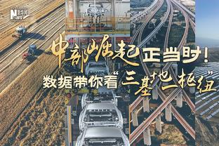 詹姆斯赛季结束后的三种选择：执行/重签/转投 最多可拿3年1.64亿